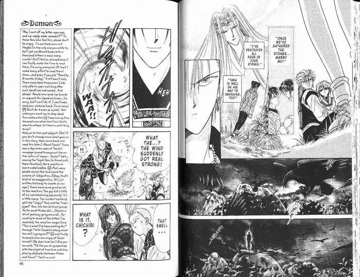 Fushigi Yuugi Chapter 0 image 024_optimized